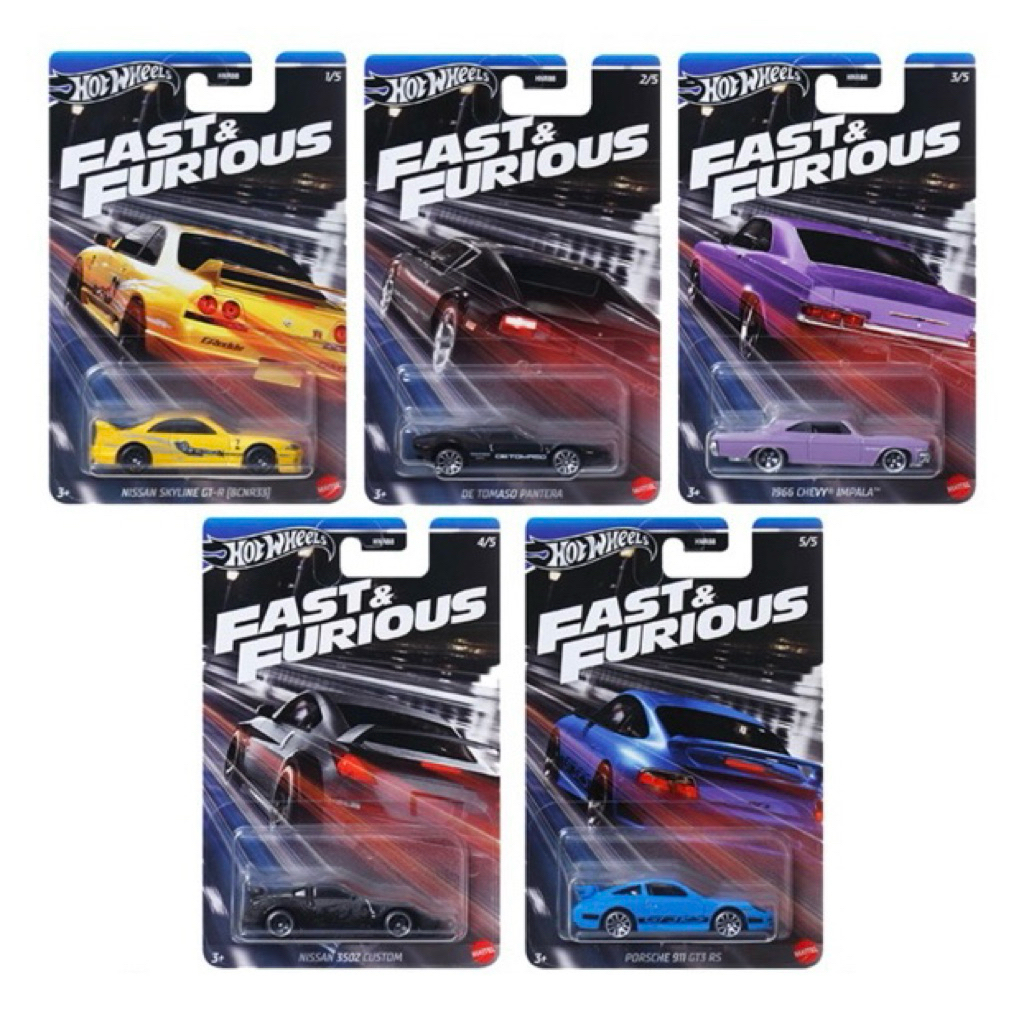 Hotwheels Fast & Furious Set