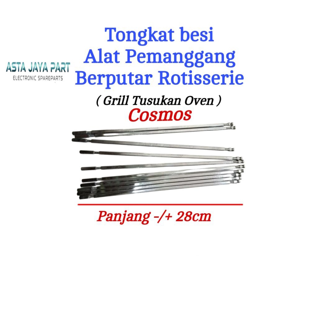 Besi As Rotisserie Grill Oven Cosmos | Tongkat Tusukan Pemanggang Berputar Otomatis BBQ" cosmos