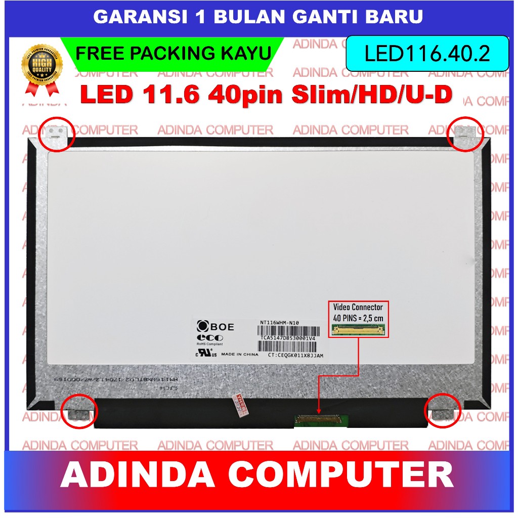 LCD LED 11.6 Inch slim 40 pin