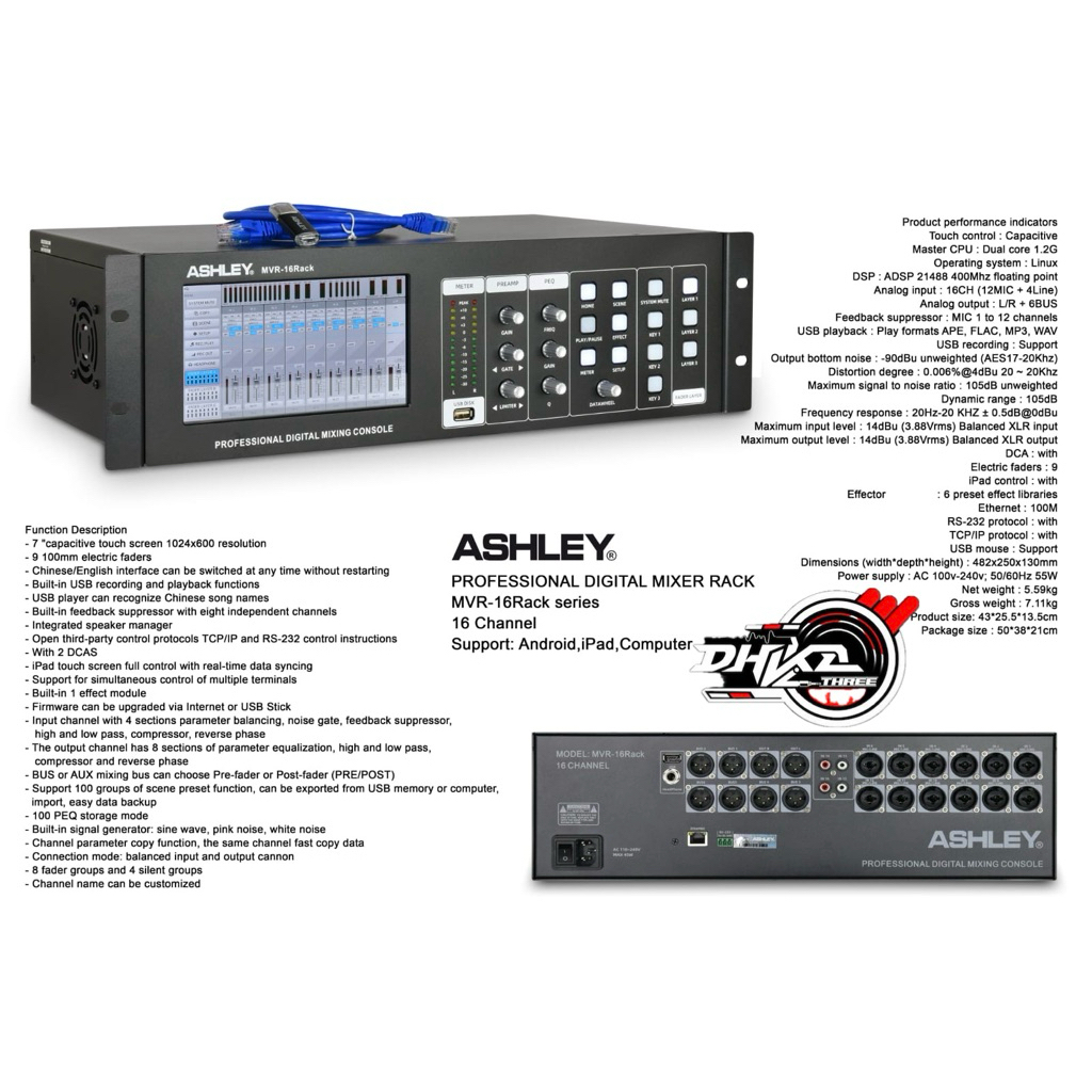 MIXER DIGITAL ASHLEY MVR 16 RACK SERIES / PROFESIONAL DIGITAL MIXER RACK MVR 16-RACKSERIES / Mixer D