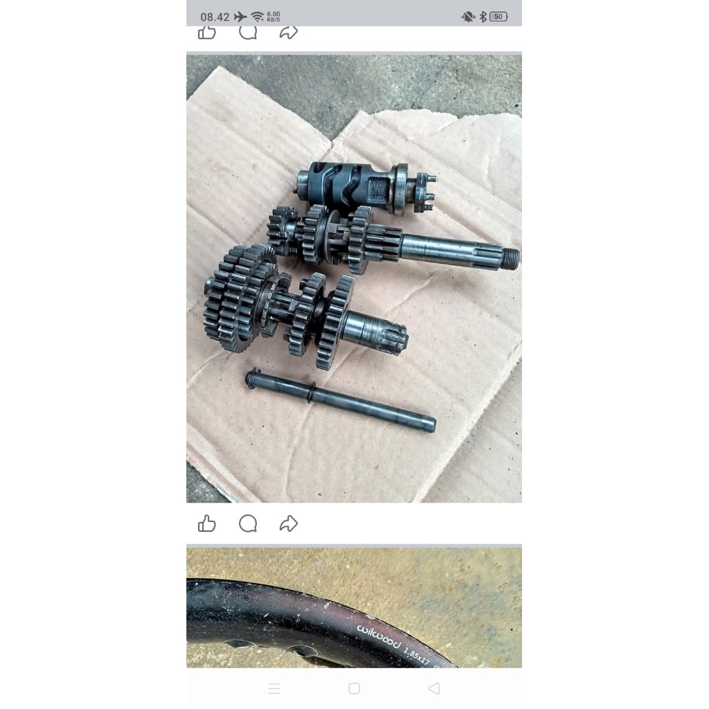 as gear ory vega lama