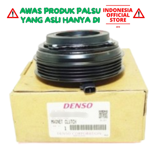 MAGNETIC CLUTCH AERIO 2000 4PK MAGNET BALENO LAMA NEXT G 2001 2002 2003 2004 2005 2006 ORIGINAL ASLI