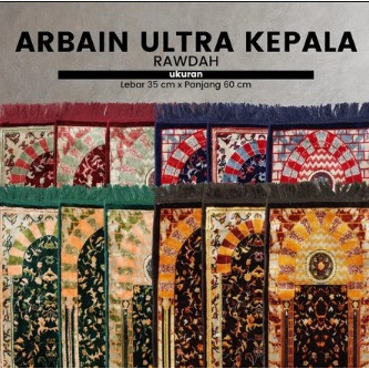Sajadah Mini Tebal Muka Turki Kepala Turkey Arbain Motif Rawdah Oleh Oleh Haji dan Umroh /Pcs