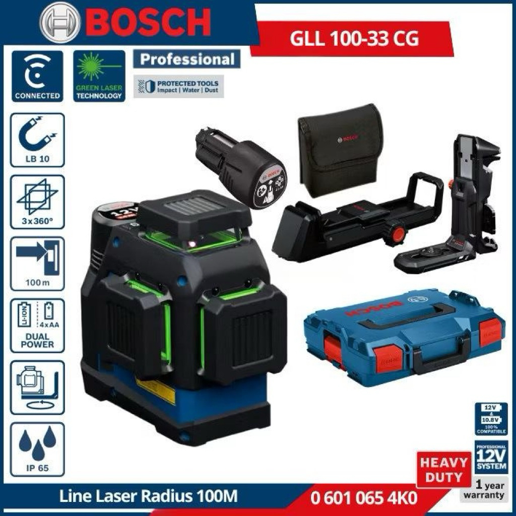 BOSCH GLL 100-33 CG Laser Line Level Waterpass Laser Garis Waterpass Green Laser Line GLL100-33CG