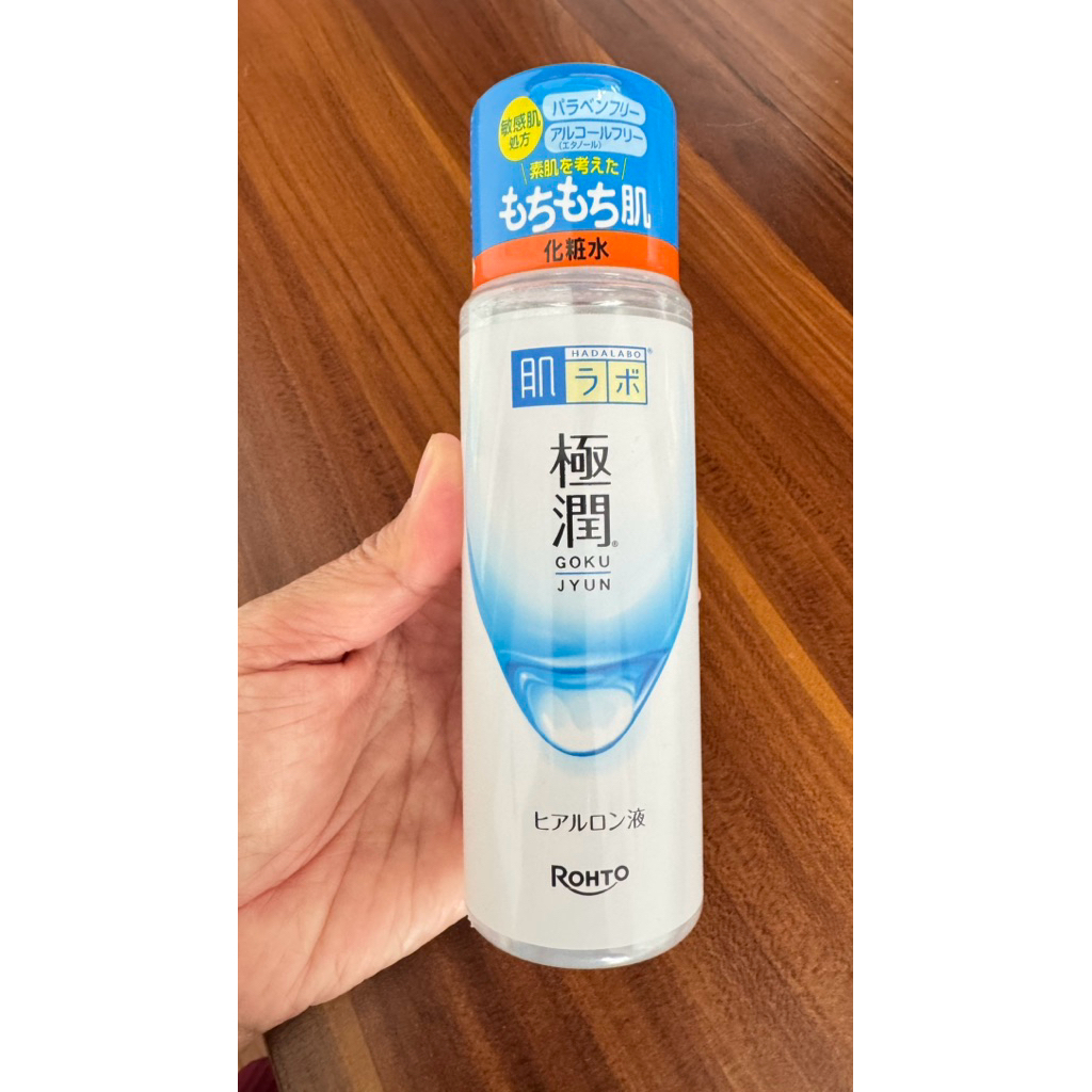 Hada Labo Gokujyun Rohto Toner