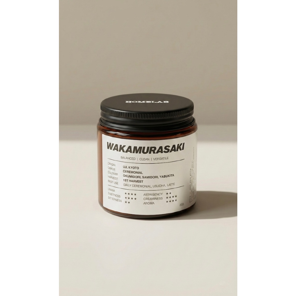 Wakamurasaki Matcha 20g 1