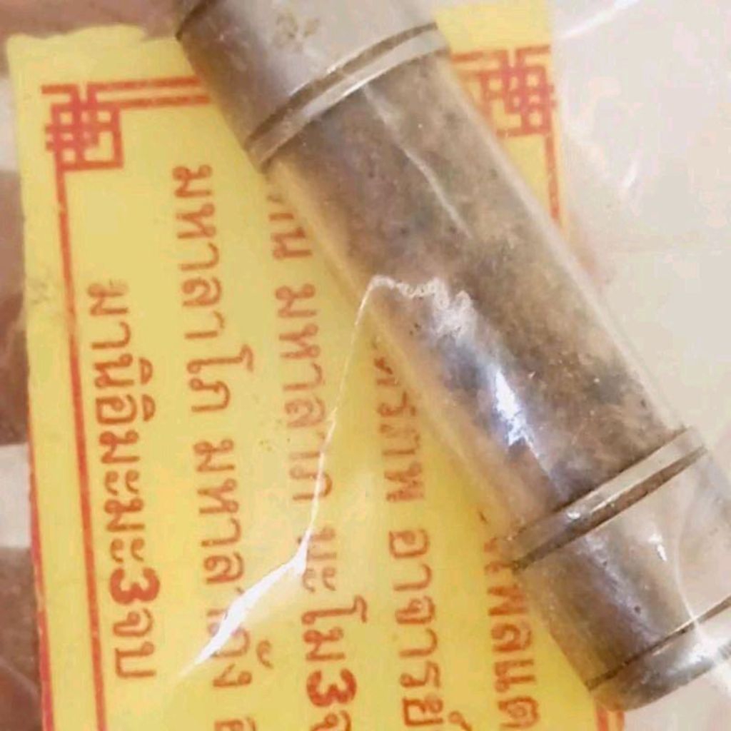 vtfrans lucky takrut gongpen kalung liontin amulet lovers