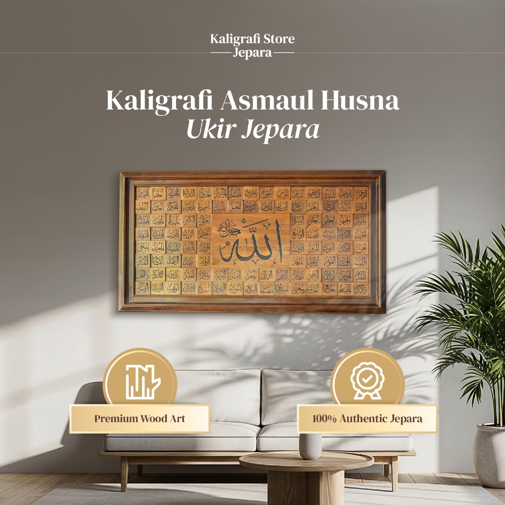 Kaligrafi Asmaul Husna - Kaligrafi Hiasan Dinding Ukuran Besar / Kaligrafi Jumbo