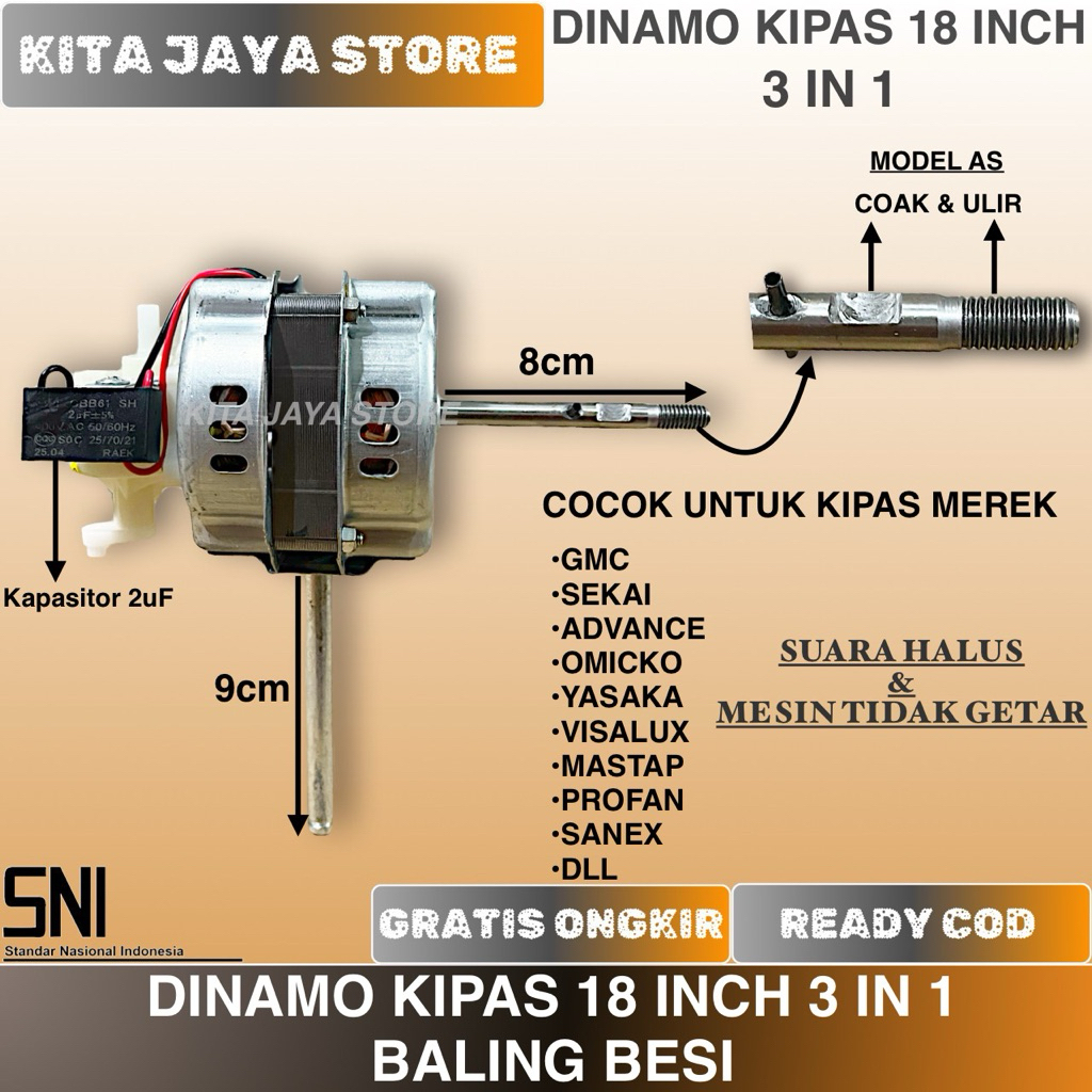 Dinamo Kipas Angin 18 INCH BALING BESI COAK & ULIR Dinamo Kipas 18 INCH 3 IN 1 COAK & ULIR