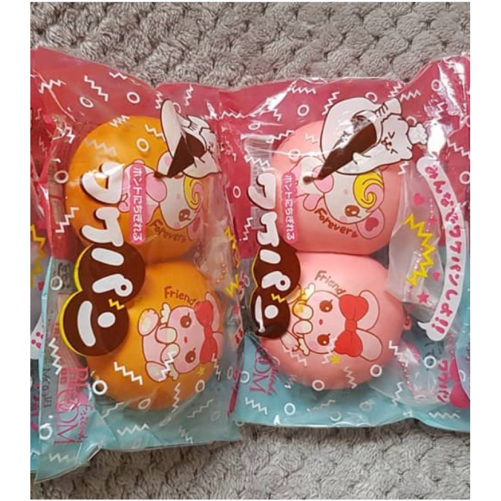 Share Bread Bun by Ibloom (Original)