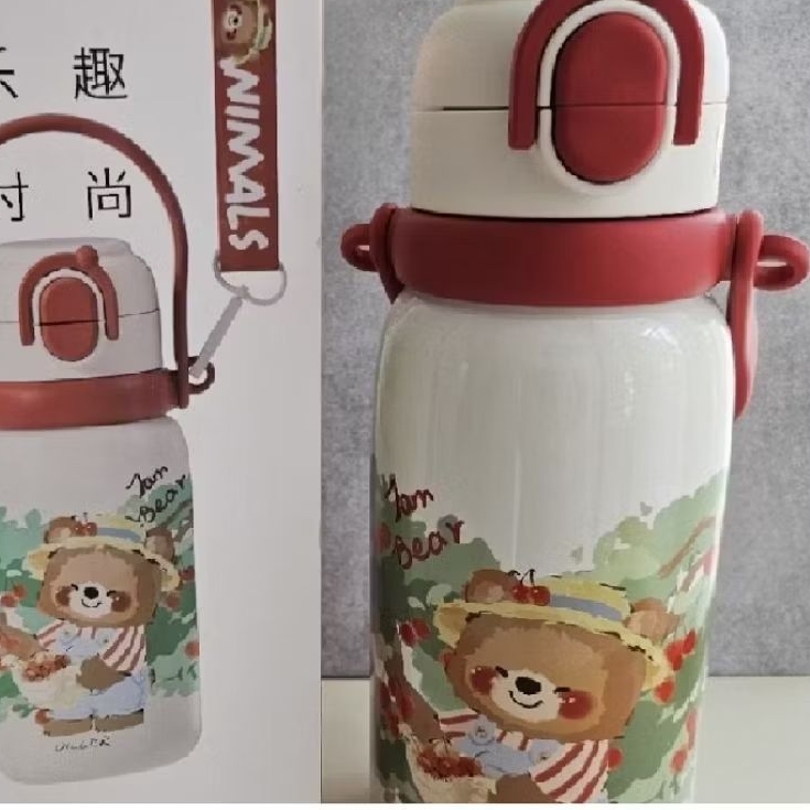 Tumbler Stainless 750ml Diller