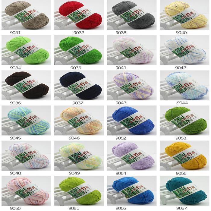 "New" Benang rajut katun bambu/ bamboo yarn BMB6