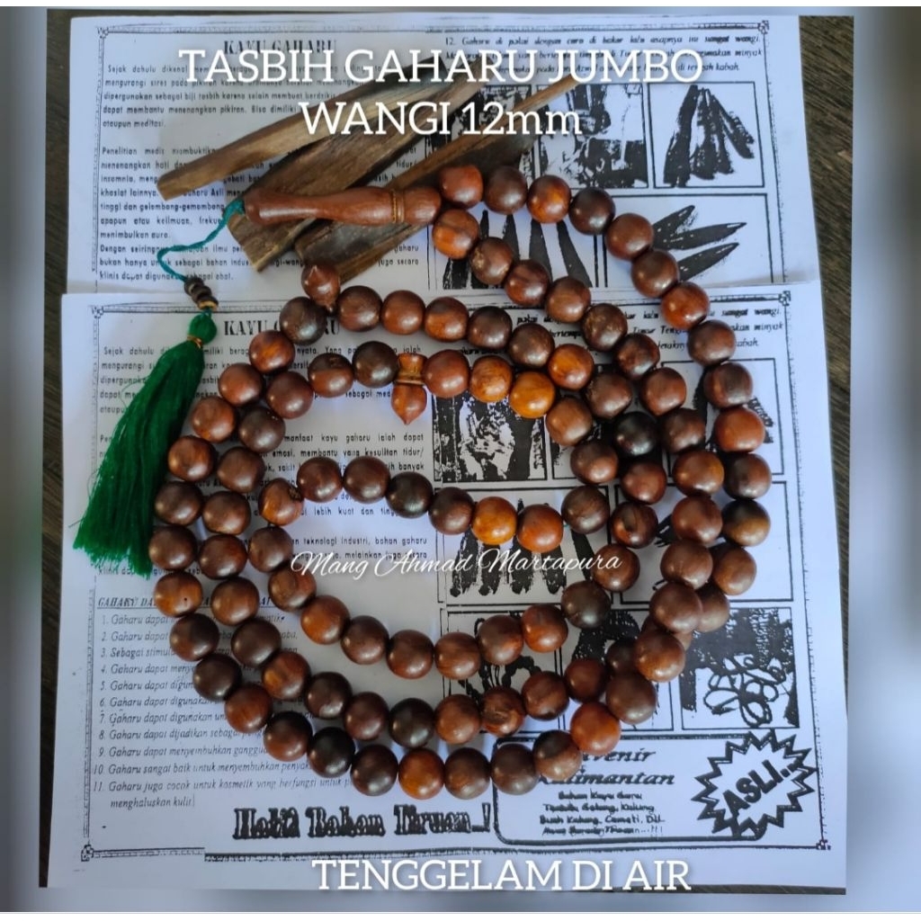 TASBIH JUMBO KAYU GAHARU WANGI 12mm - TASBIH BESAR KAYU GAHARU KALIMANTAN