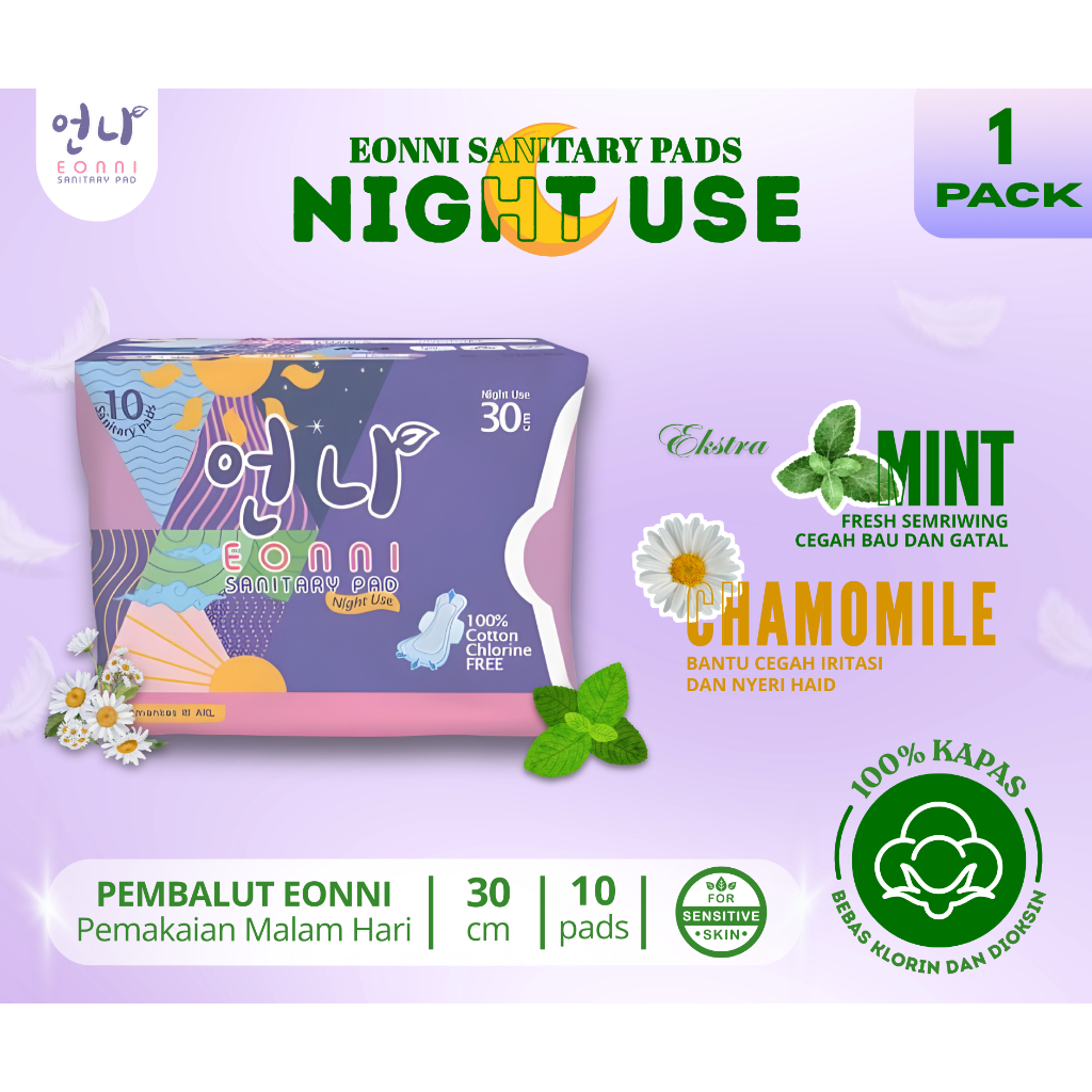 NIGHT USE Pembalut EONNI 100% Kapas, Bebas Klorin | Extra Mint dan Chamomile - Bantu Cegah Iritasi, 