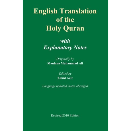 Book Holy Quran : Maulana Muhammad Ali Maulana Muhammad Ali