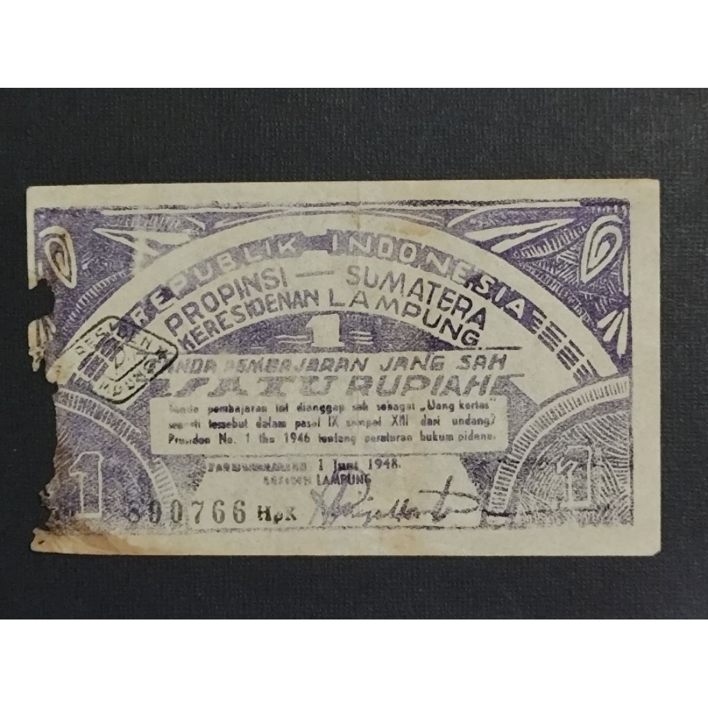 Part194 Uang Kertas Kuno Oeang Republik Indonesia Daerah ORIDA Satu Rupiah Lampung Propinsi Sumatera