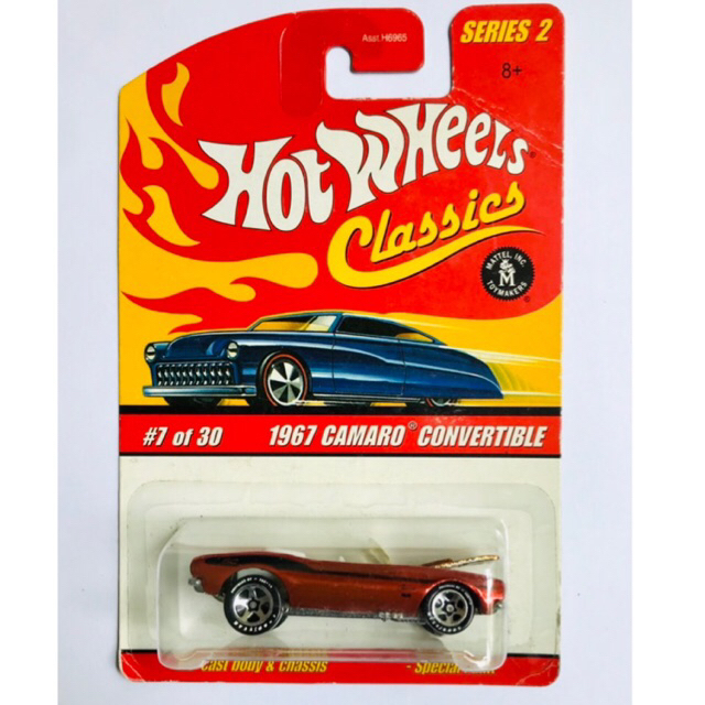 HOT WHEELS - 1967 CAMARO CONVERTIBLE
