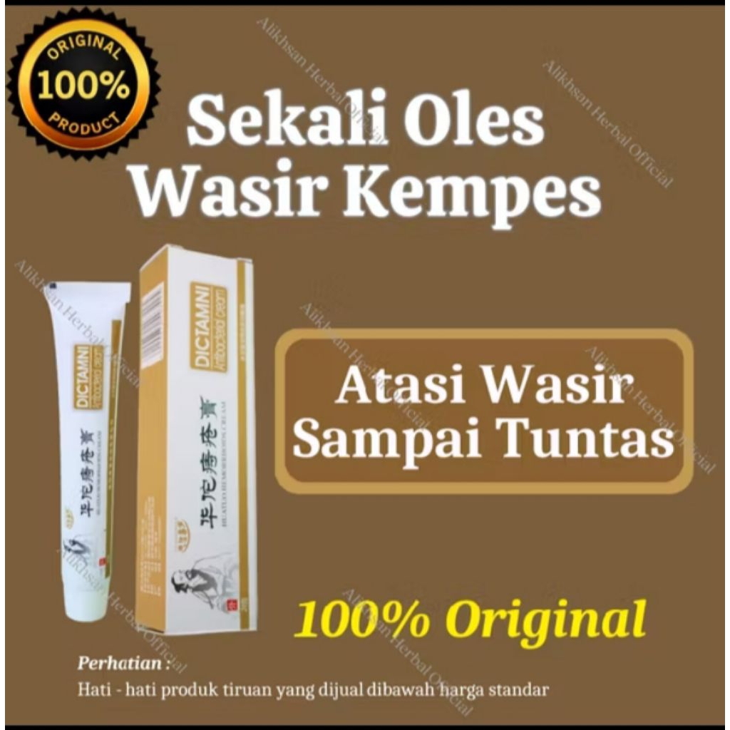 Cream Herbal Jepang Obat Salep salep Krim Cream Wasir Ambeien Ambeyen Ambien Dictamni Original Herba