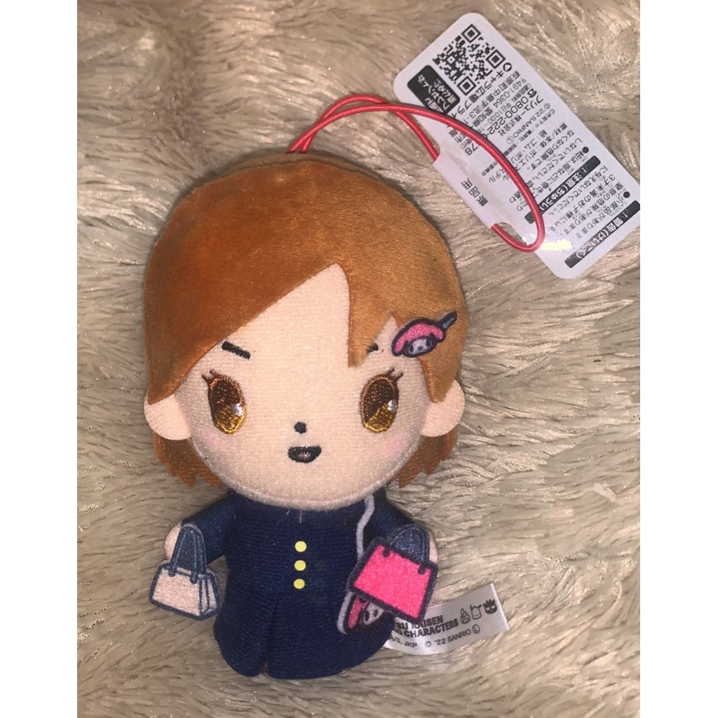 [Ready] Official Merch Jujutsu Kaisen Sanrio Plush melody kugisaki Nobara