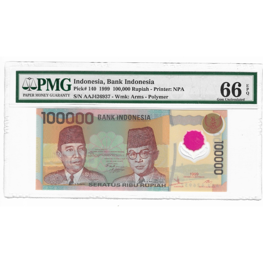 Uang Kuno 100.000 Rupiah Soekarno Hatta Polimer PMG