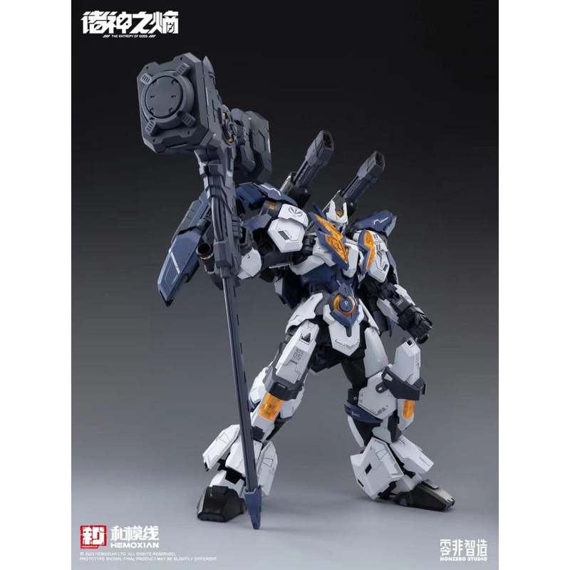 HEMOXIAN - Thor Entropy Of The Gods HEMOXIAN NZS-05-3 Model Kit 1/100 ABS Plastic Kit Model | NEW BN
