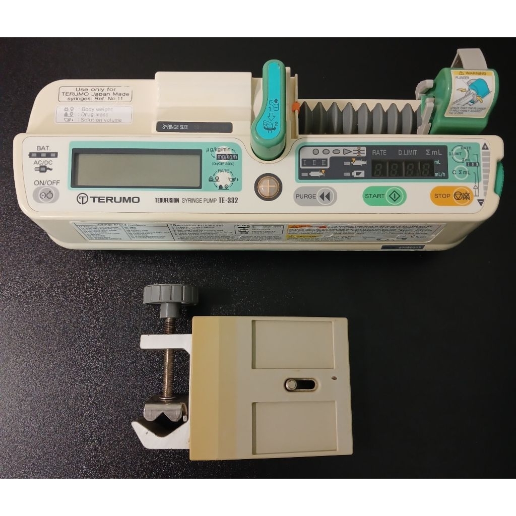 SYRINGE PUMP SECOND MURAH/SYRINGE PUMP TERUMO TYPE TE-332