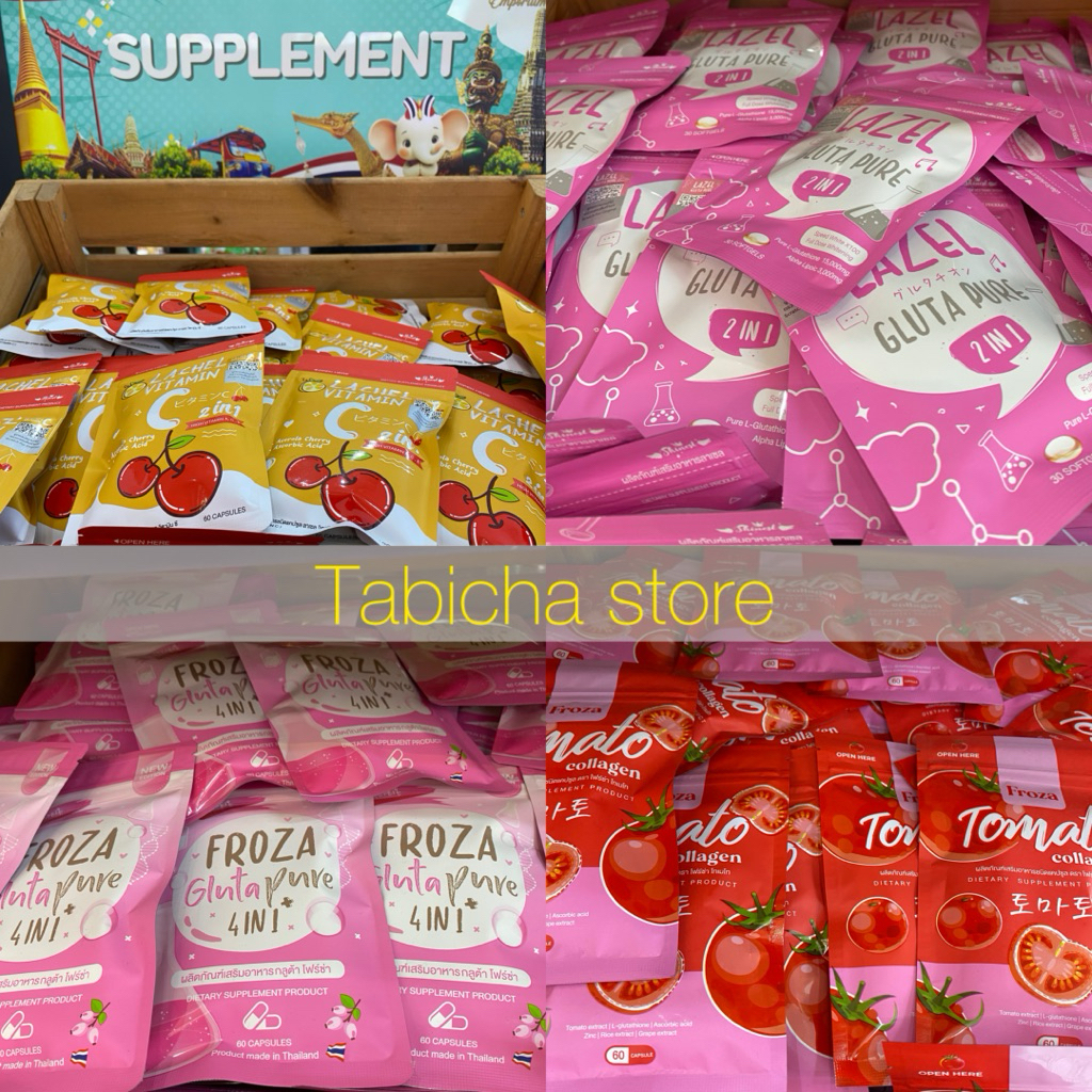[ READY STOCK ] FROZA GLUTA PURE, FROZA TOMATO COLLAGEN, LAZEL GLUTA PURE, LAZEL VITAMIN C - 100% OR