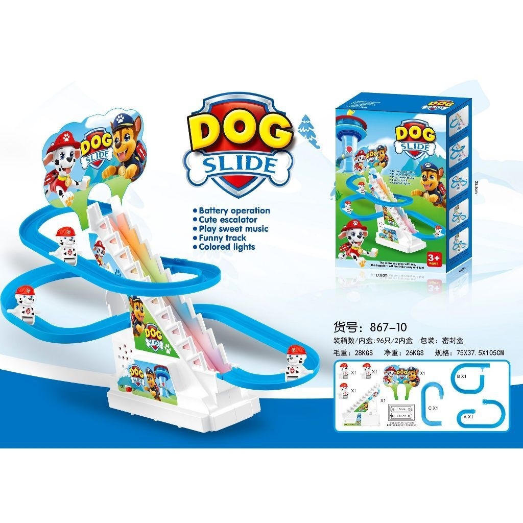 MAINAN ANAK MUSIC TRACK DORAEMON/CLIMBING TRACK BABY SHARK/DINO/CINAMOROLL/KUROMI/PAW PATROL