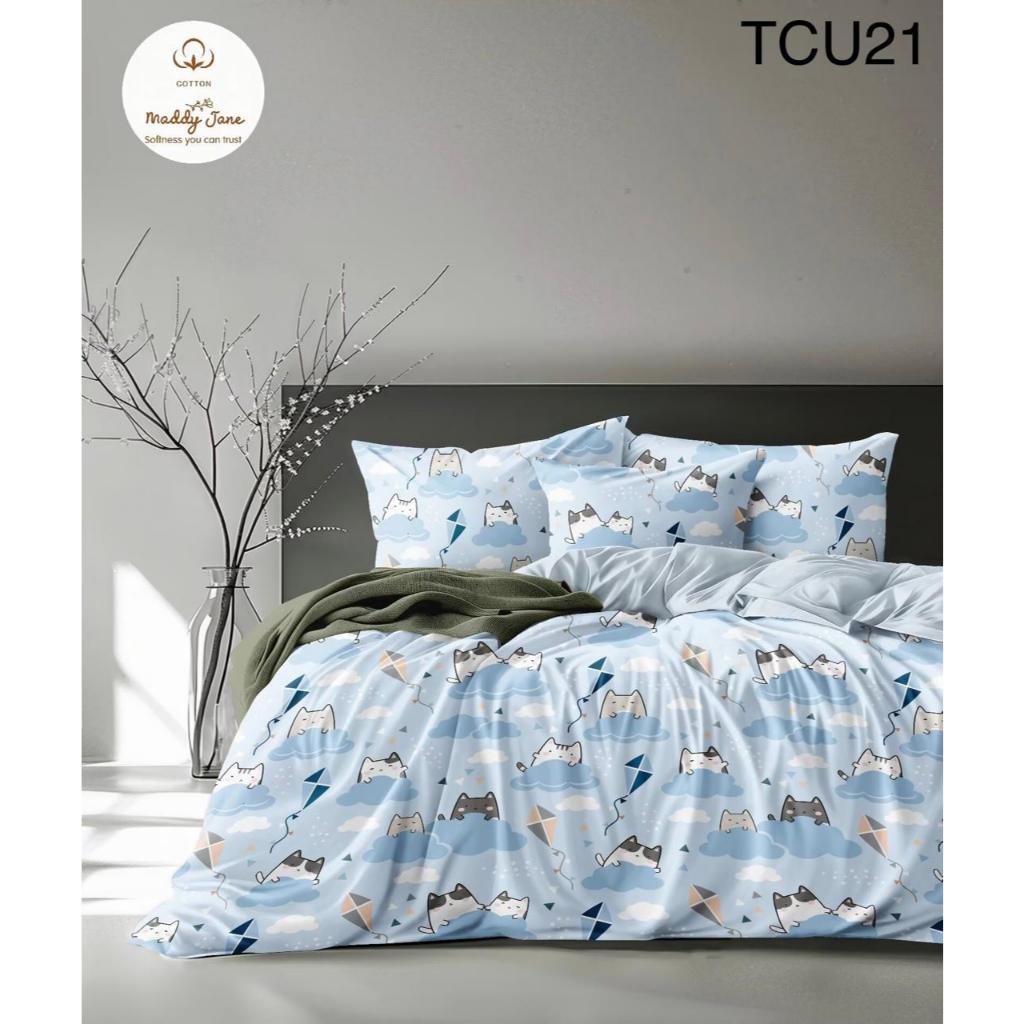 Sprei Katun Jepang Ori Motif Kucing Lucu TCU 21