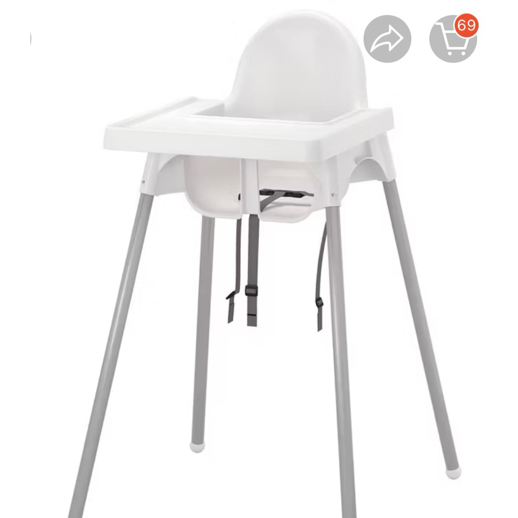baby chair antilop ikea, kursi makan bayi