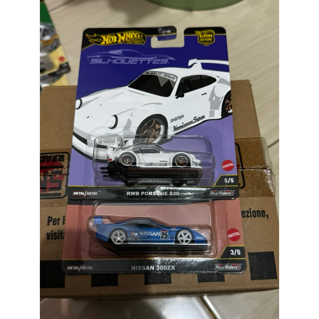 Paket Hotwheels Silhouettes RWB Porsche 930 dan Nissan 300zx
