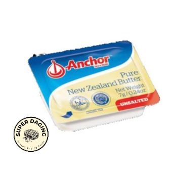 ANCHOR Mini Butter Cup 7 gram