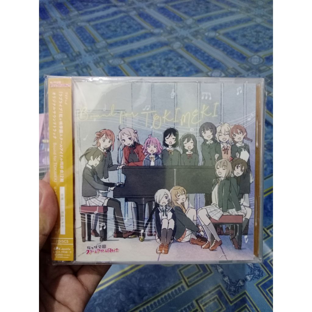 CD Nijigasaki Soundtrack S2 Bound of Tokimeki