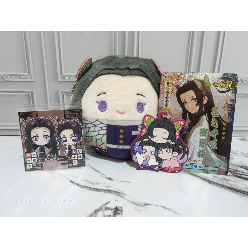 AAB Kanae Kocho Official Merchandise Kimetsu No Yaiba Merch Demon Slayer DS Fuwa KNY Fuwakororin Sti