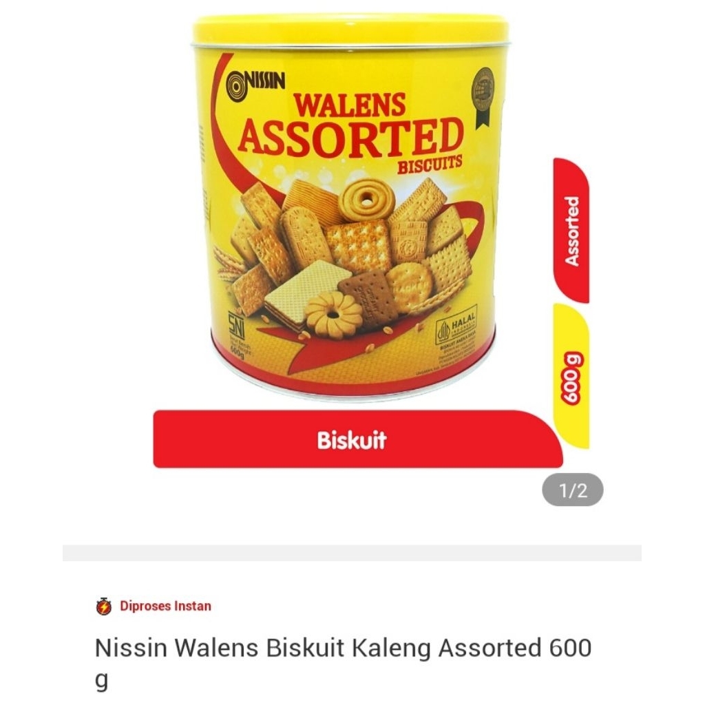 Nissin Walens Biskuit Kaleng Assorted 600g