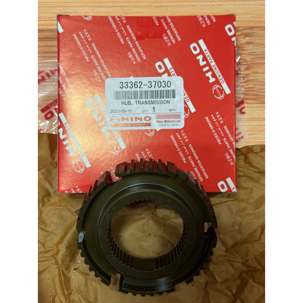 HUB SLEEVE 2-3 PENGHUBUNG GIGI 2-3 DYNASAURUS 130HT 130HD 130HDL HINO DUTRO 130HT 130HD 130HDL