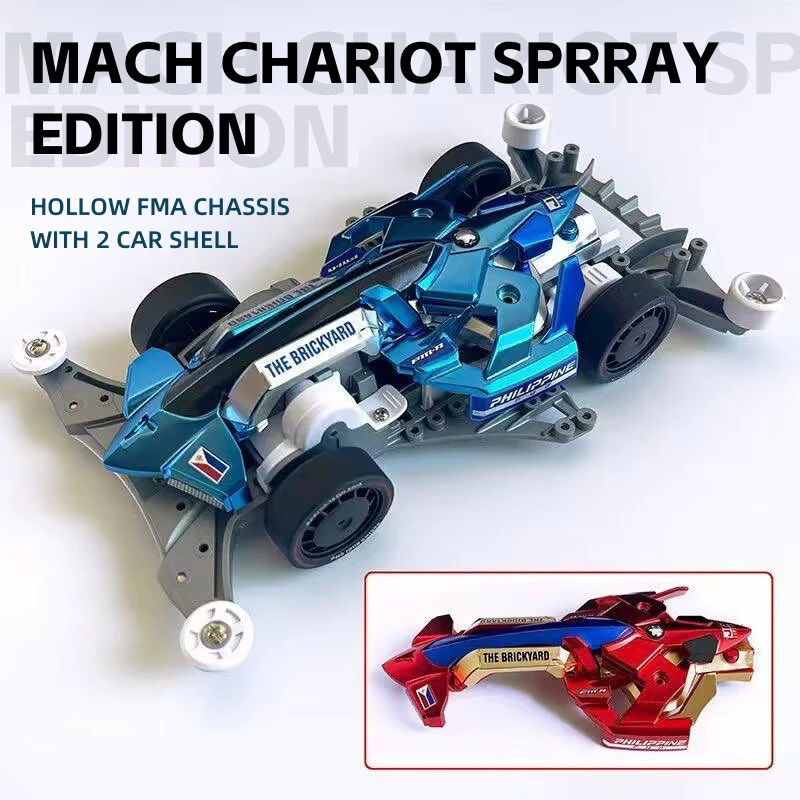 Mini 4wd Rep. Tamiya Mach Frame Philiphines Cup Special FMA Merk JIEPIN
