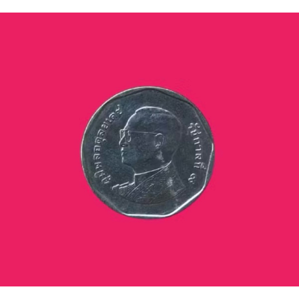 UANG KOIN ASING 5 BAHT THAILAND (ORIGINAL)
