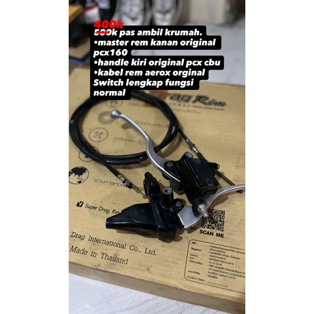 PAKET PENGEREMAN TROMOL PCX160/PCX150/pcxCBU