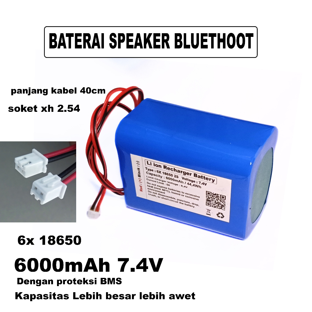 Aki Baterai speaker GMC Advance JBL Fleco 8000mAh 10800mAh  Baterai Salon Bluethoot 7,4V 6000mAh