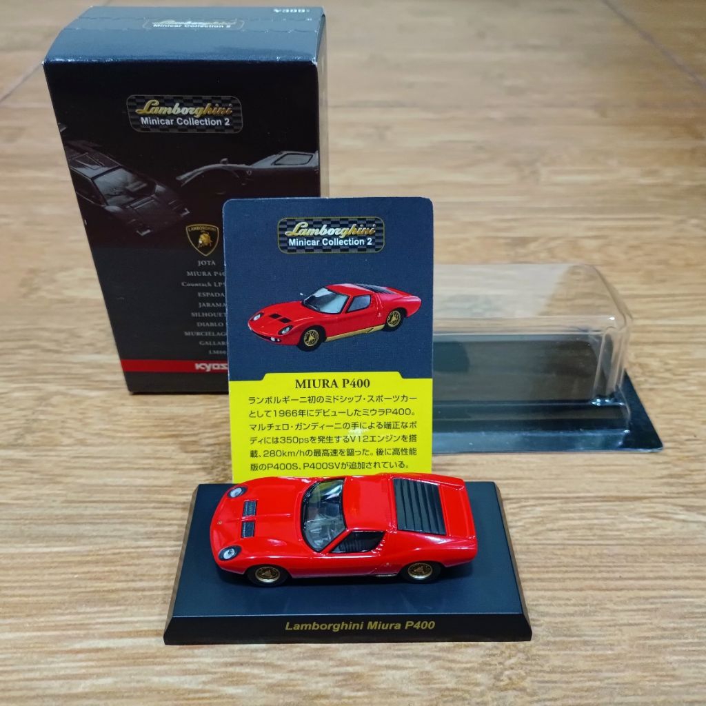 Kyosho 1/64 Lamborghini Collection 2 Lamborghini Miura P400 Red