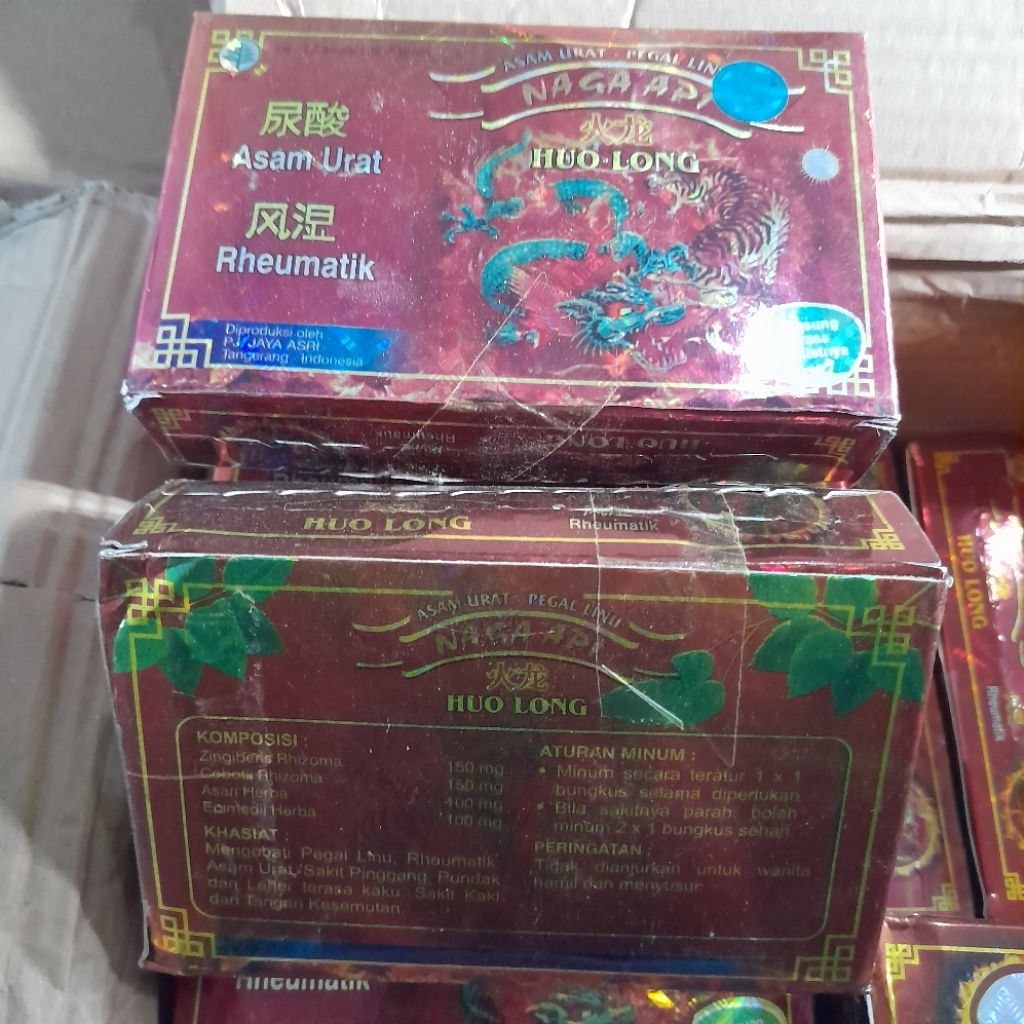 JamuAsamurat HUOLONG SERBUK HUO LONG - KapsulNagaApi Asli - kapsulAsamurat nyeri sendi rematik dll