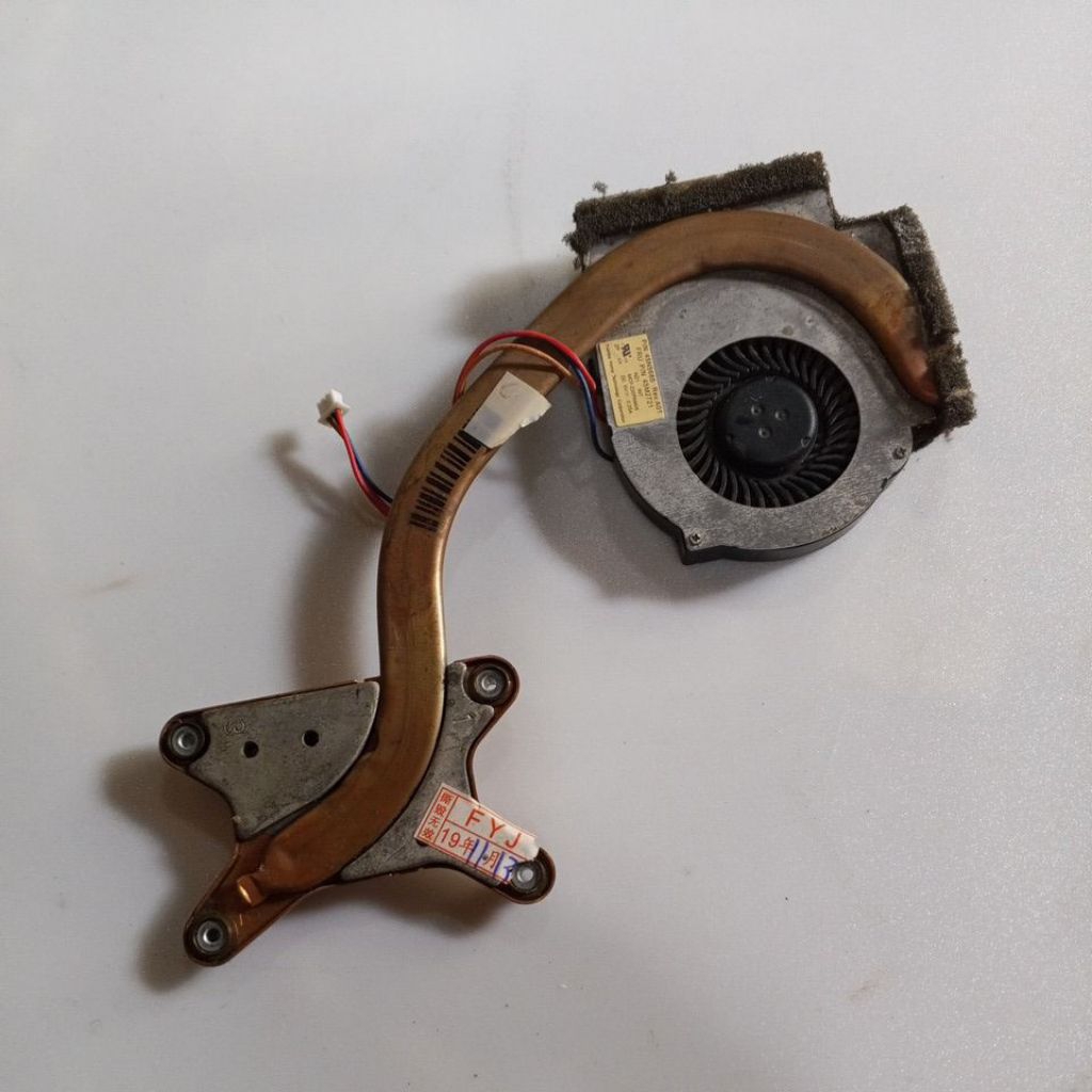 Fan/kipas prosesor Laptop Lenovo Thinkpad L410