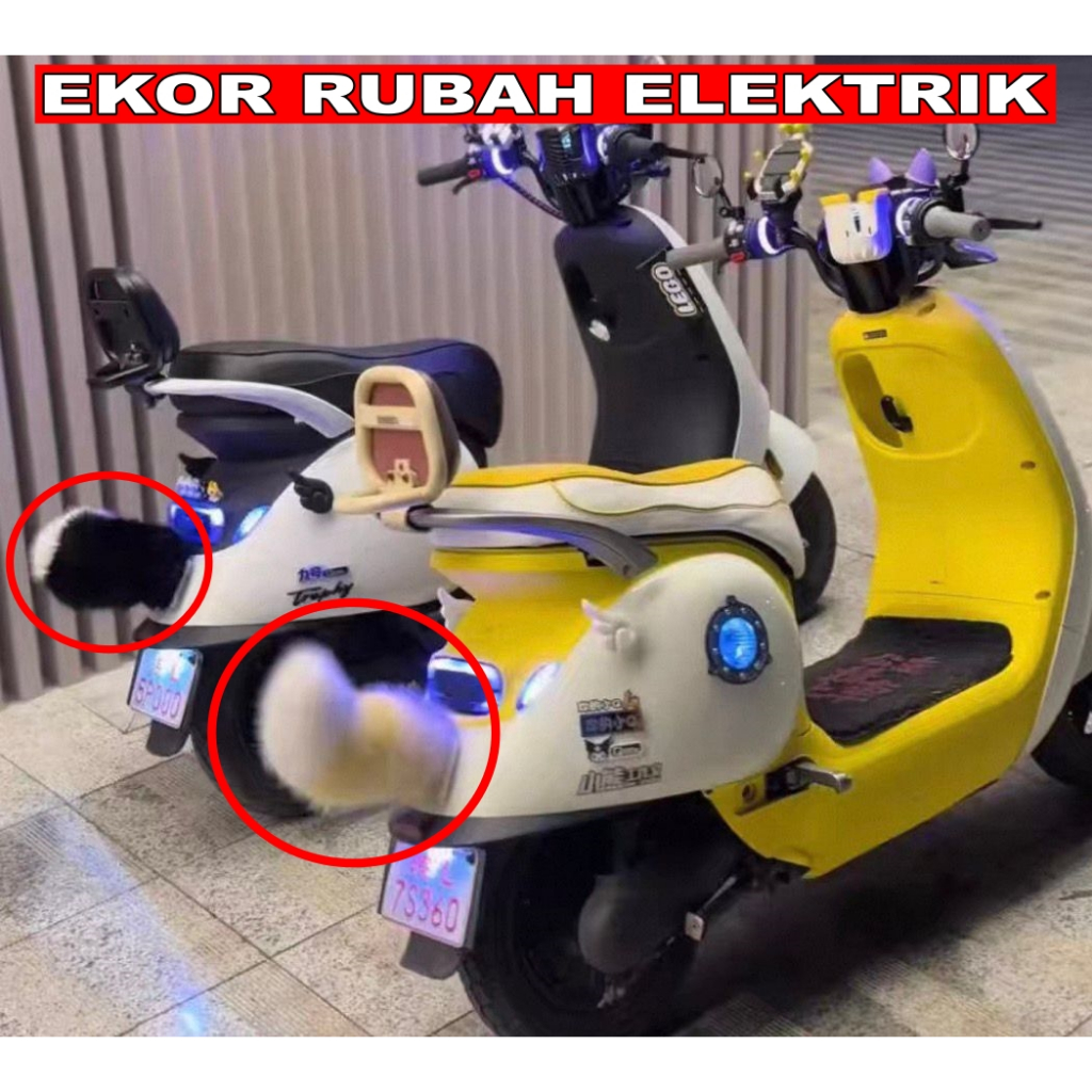 EKOR RUBAH GOYANG ELEKTRIK UNTUK VARIASI MOTOR EKOR KUCING COSPLAY TAIL MOTOR UNIK