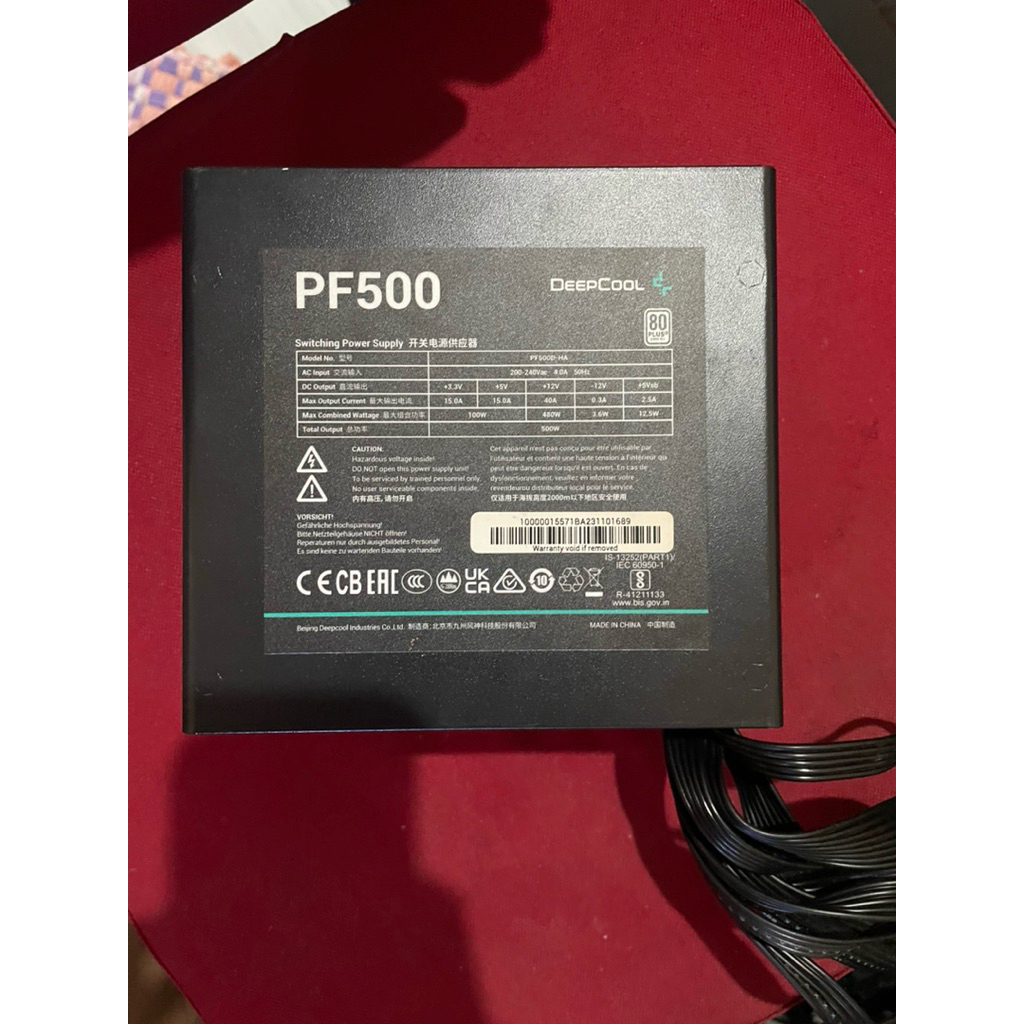 psu deepcool 500w white