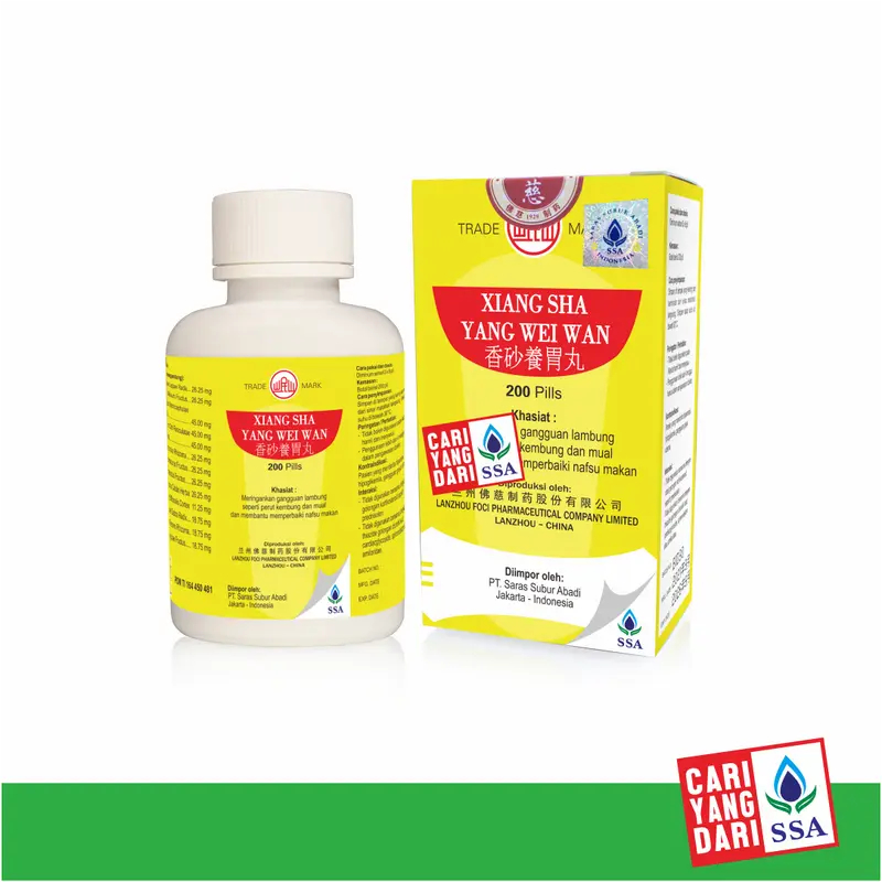 Xiang Sha Yang Wei Wan