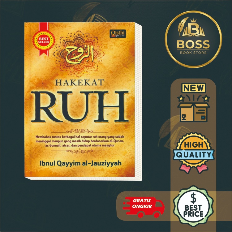 Hakekat Ruh (Ibnul Qayyim al-Jauziyyah)