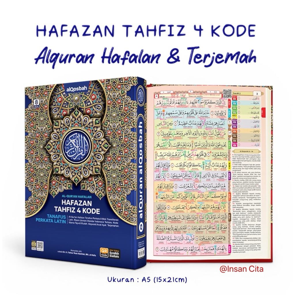 Al quran hafazan perkata LATIN A5 / al quran terjemah Latin / Alquran hafalan Alqosbah