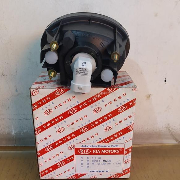 Foglamp Kiri Kia Carens-1