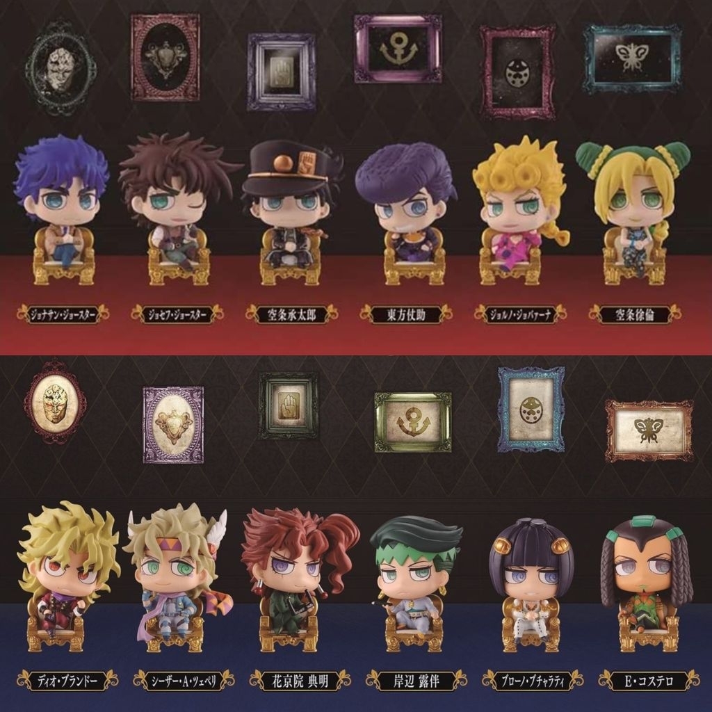 JoJo JoJo's Bizarre Adventure Capsule Figure Collection JOJO WORLD EDITION - Giorno Giovanna, Bruno 